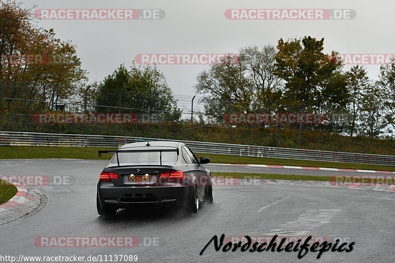 Bild #11137089 - circuit-days - Nürburgring - Circuit Days