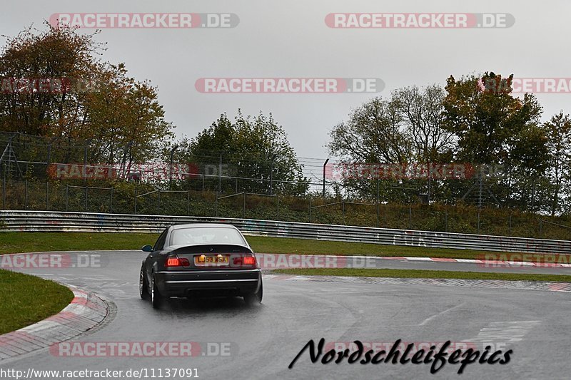 Bild #11137091 - circuit-days - Nürburgring - Circuit Days