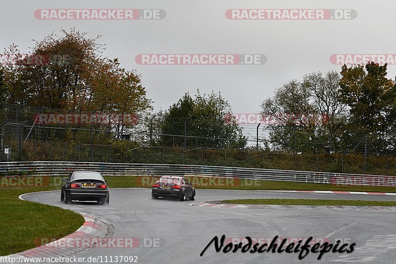 Bild #11137092 - circuit-days - Nürburgring - Circuit Days