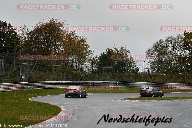 Bild #11137093 - circuit-days - Nürburgring - Circuit Days