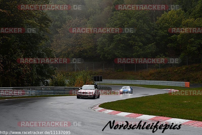 Bild #11137095 - circuit-days - Nürburgring - Circuit Days