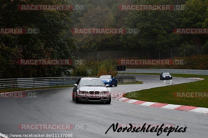 Bild #11137096 - circuit-days - Nürburgring - Circuit Days