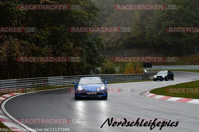 Bild #11137099 - circuit-days - Nürburgring - Circuit Days