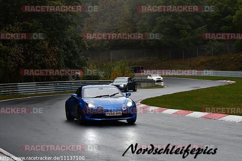 Bild #11137100 - circuit-days - Nürburgring - Circuit Days