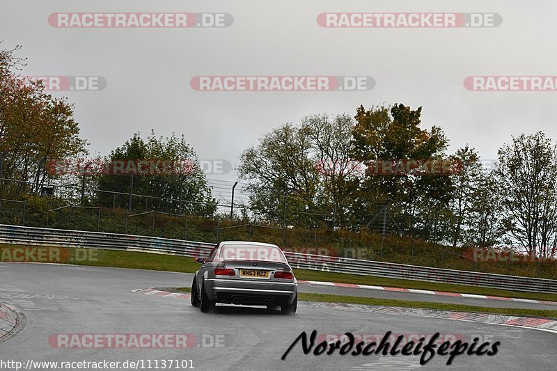 Bild #11137101 - circuit-days - Nürburgring - Circuit Days
