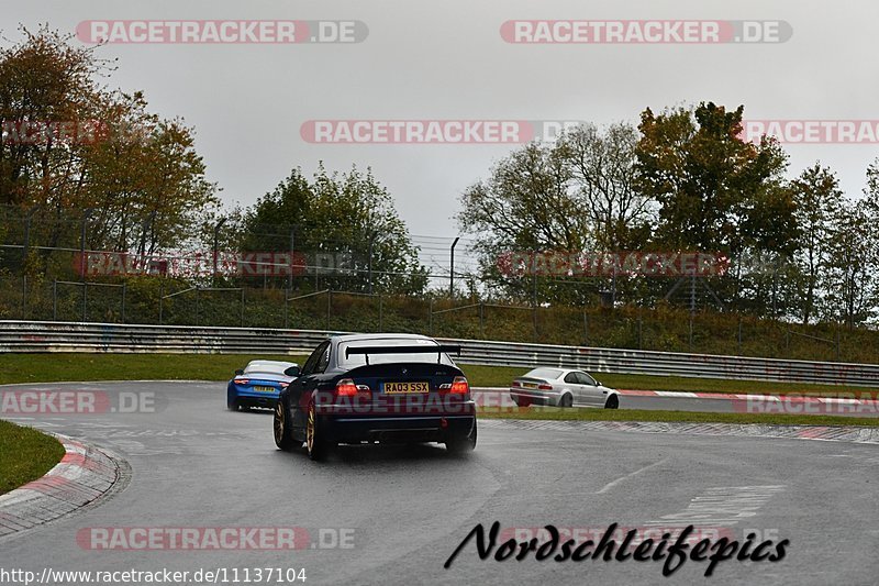 Bild #11137104 - circuit-days - Nürburgring - Circuit Days