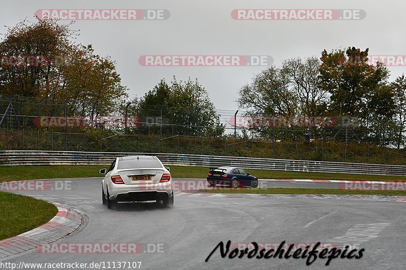 Bild #11137107 - circuit-days - Nürburgring - Circuit Days