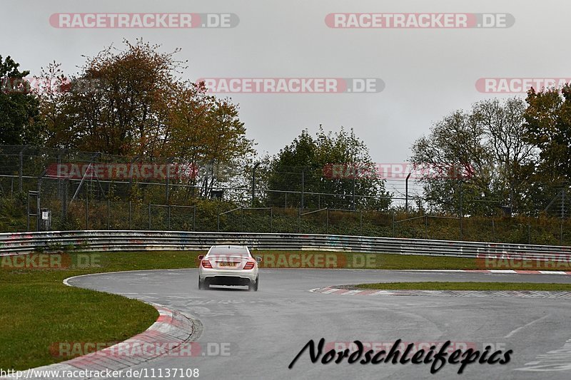 Bild #11137108 - circuit-days - Nürburgring - Circuit Days