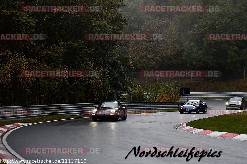 Bild #11137110 - circuit-days - Nürburgring - Circuit Days