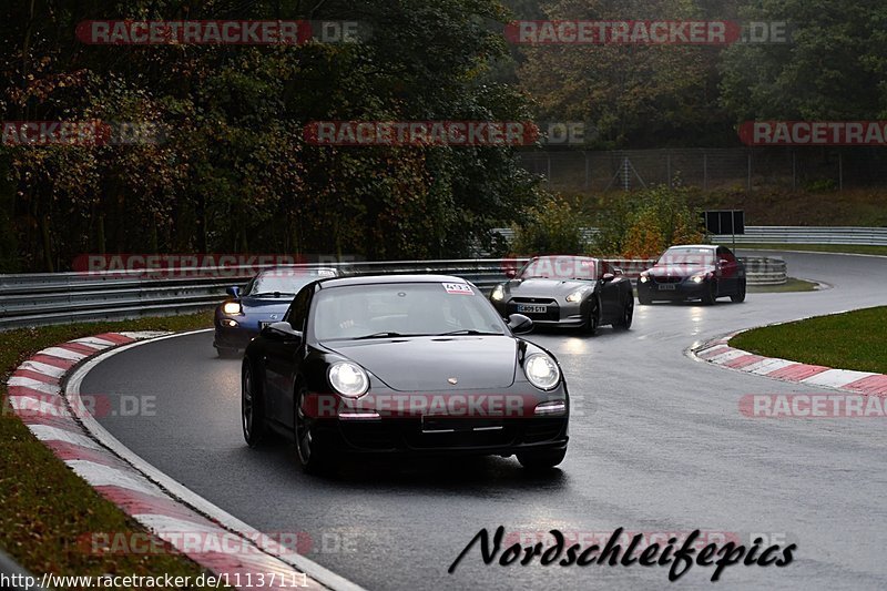 Bild #11137111 - circuit-days - Nürburgring - Circuit Days