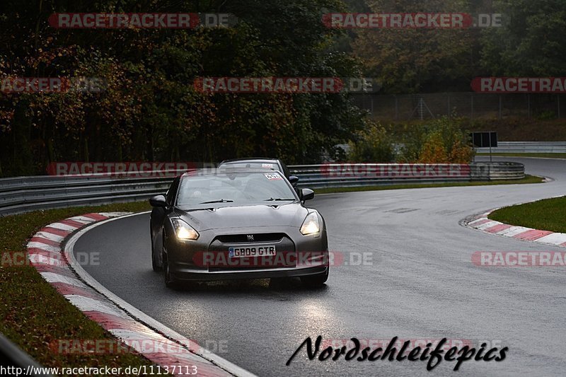 Bild #11137113 - circuit-days - Nürburgring - Circuit Days
