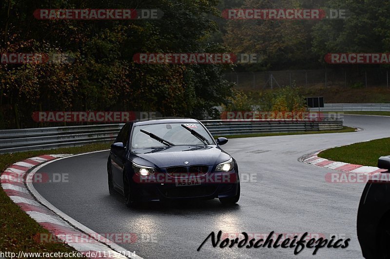 Bild #11137114 - circuit-days - Nürburgring - Circuit Days