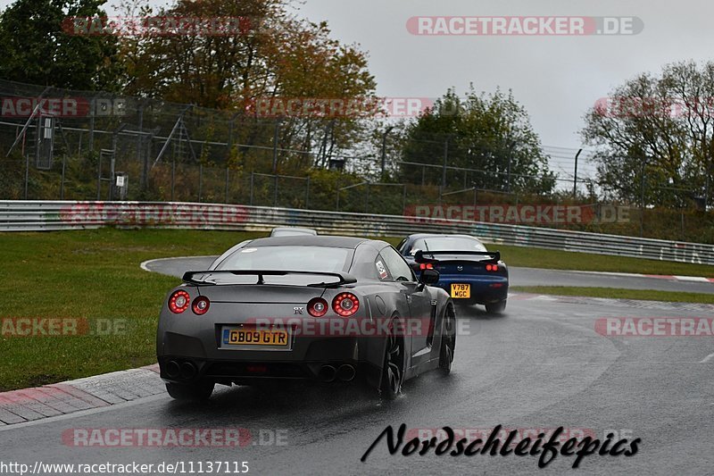 Bild #11137115 - circuit-days - Nürburgring - Circuit Days