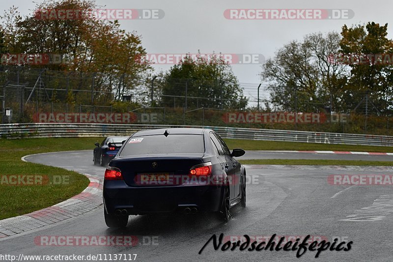 Bild #11137117 - circuit-days - Nürburgring - Circuit Days