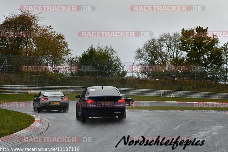 Bild #11137118 - circuit-days - Nürburgring - Circuit Days