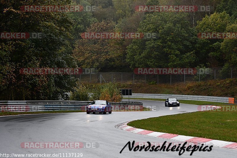 Bild #11137129 - circuit-days - Nürburgring - Circuit Days