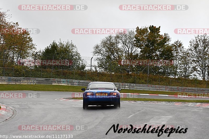 Bild #11137133 - circuit-days - Nürburgring - Circuit Days