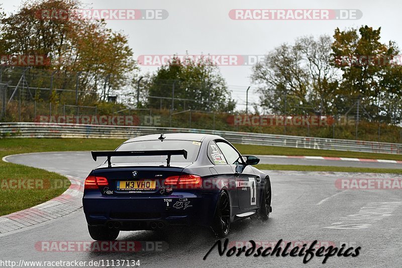 Bild #11137134 - circuit-days - Nürburgring - Circuit Days