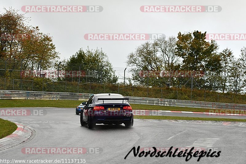 Bild #11137135 - circuit-days - Nürburgring - Circuit Days