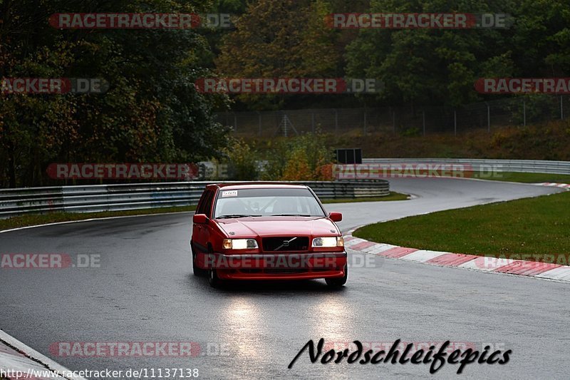 Bild #11137138 - circuit-days - Nürburgring - Circuit Days