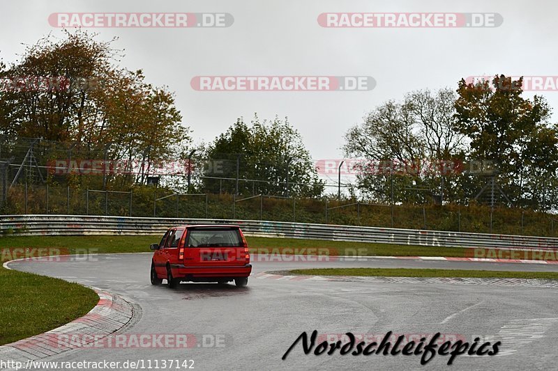 Bild #11137142 - circuit-days - Nürburgring - Circuit Days