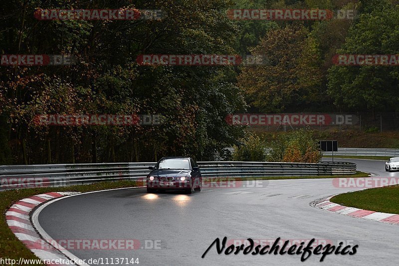 Bild #11137144 - circuit-days - Nürburgring - Circuit Days