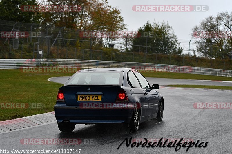 Bild #11137147 - circuit-days - Nürburgring - Circuit Days