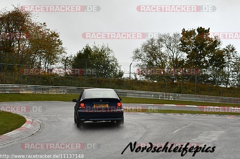 Bild #11137148 - circuit-days - Nürburgring - Circuit Days