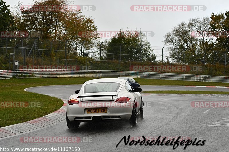 Bild #11137150 - circuit-days - Nürburgring - Circuit Days