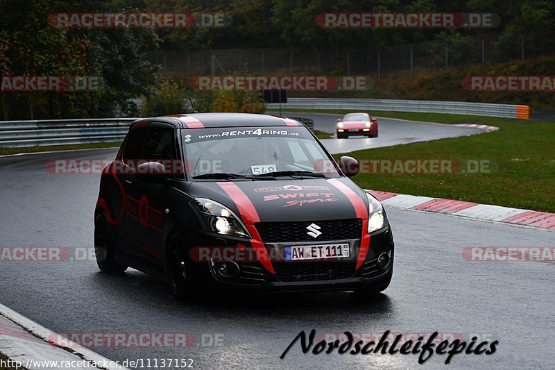 Bild #11137152 - circuit-days - Nürburgring - Circuit Days