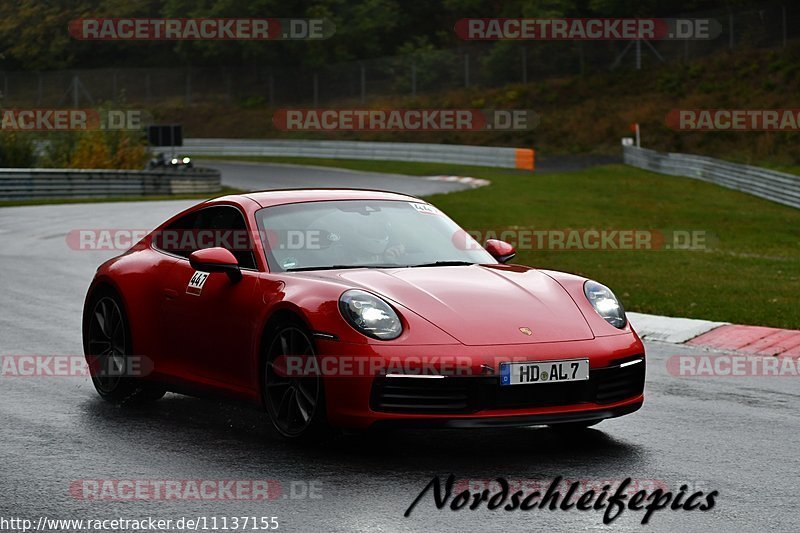 Bild #11137155 - circuit-days - Nürburgring - Circuit Days