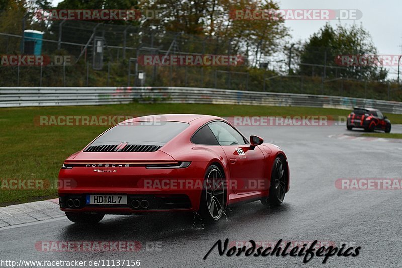 Bild #11137156 - circuit-days - Nürburgring - Circuit Days