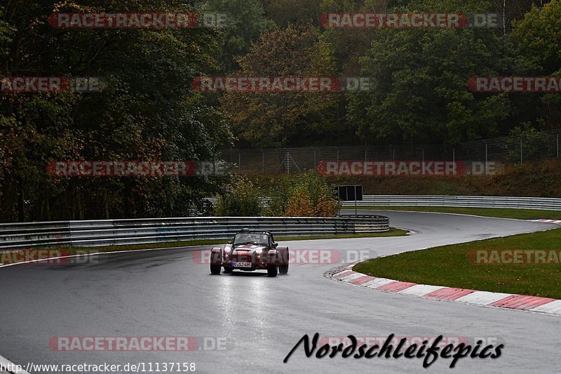 Bild #11137158 - circuit-days - Nürburgring - Circuit Days