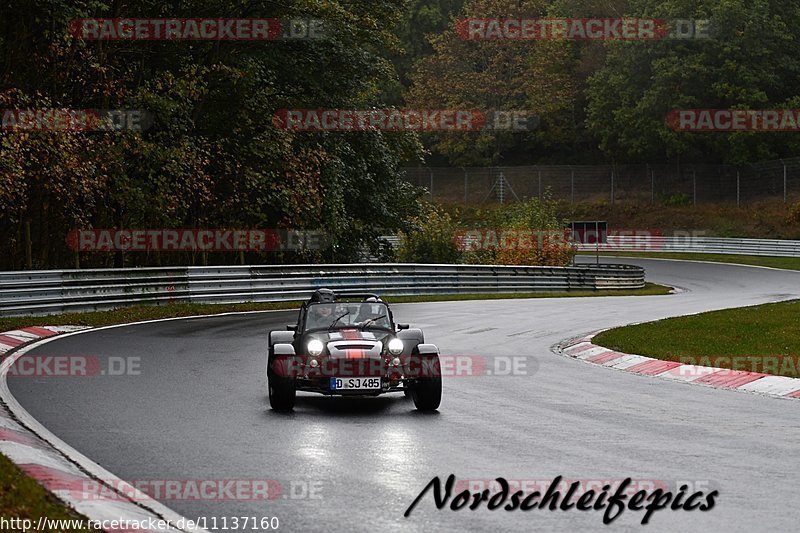 Bild #11137160 - circuit-days - Nürburgring - Circuit Days