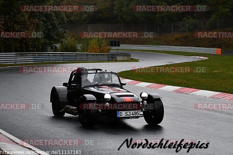 Bild #11137161 - circuit-days - Nürburgring - Circuit Days