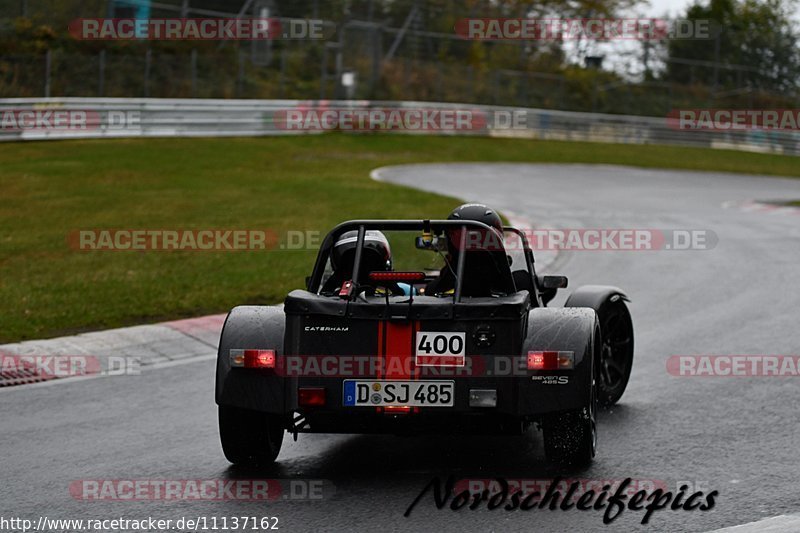 Bild #11137162 - circuit-days - Nürburgring - Circuit Days