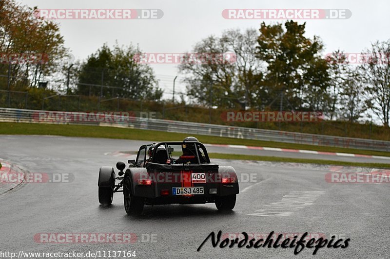 Bild #11137164 - circuit-days - Nürburgring - Circuit Days