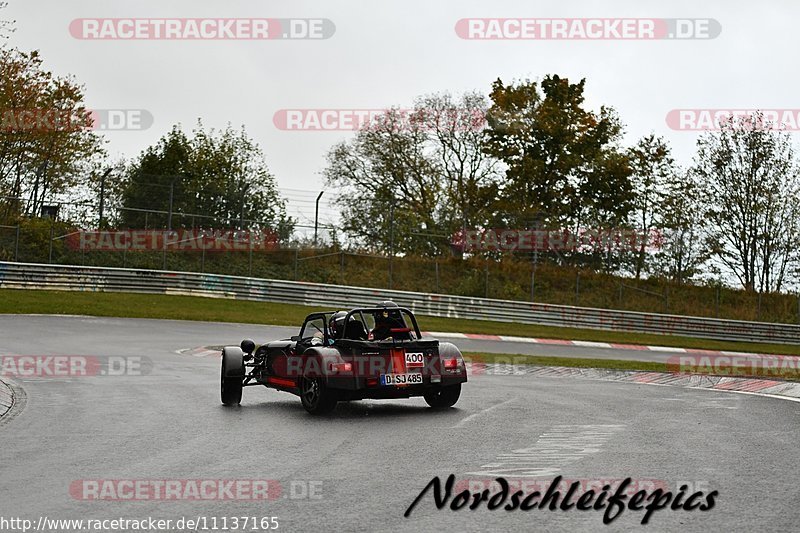 Bild #11137165 - circuit-days - Nürburgring - Circuit Days