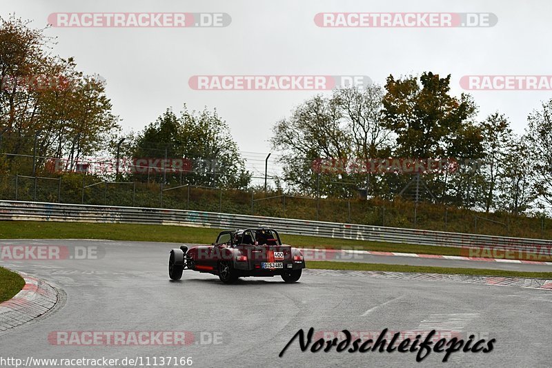 Bild #11137166 - circuit-days - Nürburgring - Circuit Days