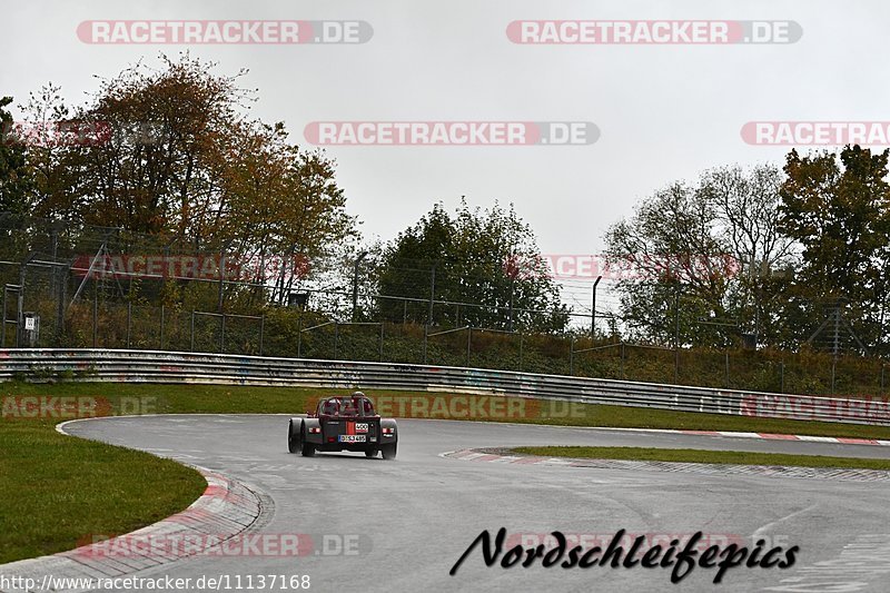 Bild #11137168 - circuit-days - Nürburgring - Circuit Days