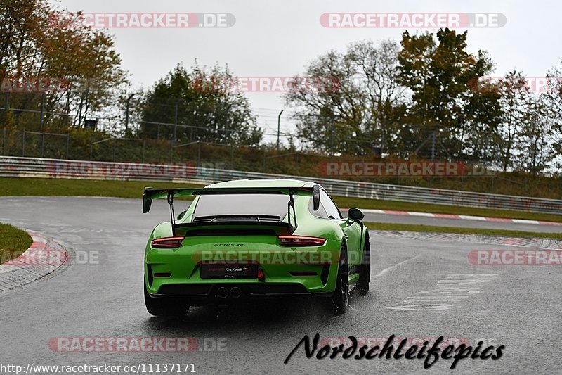 Bild #11137171 - circuit-days - Nürburgring - Circuit Days