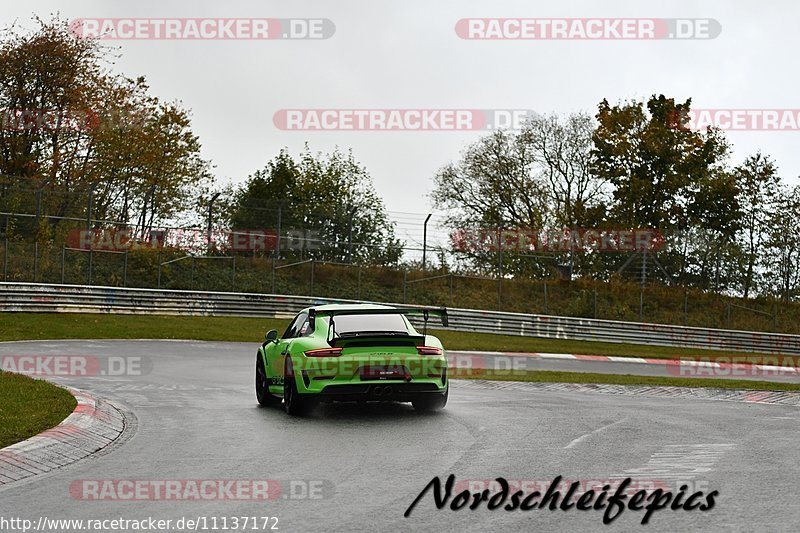 Bild #11137172 - circuit-days - Nürburgring - Circuit Days