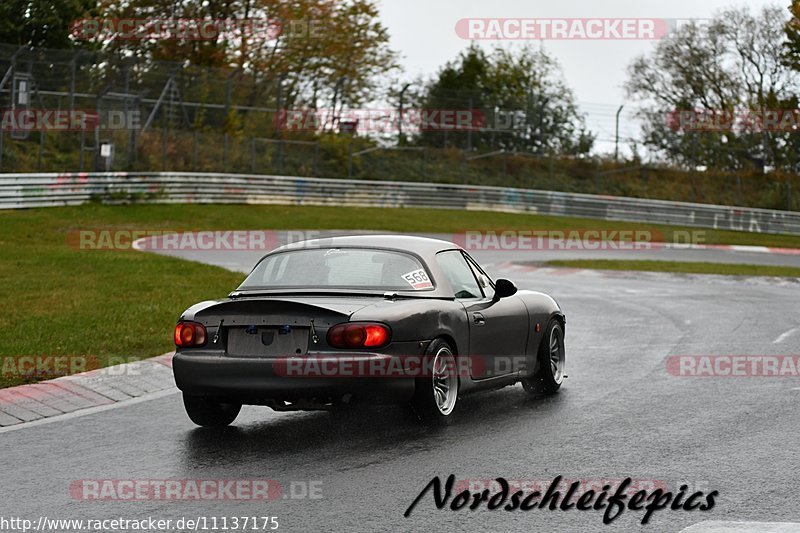 Bild #11137175 - circuit-days - Nürburgring - Circuit Days
