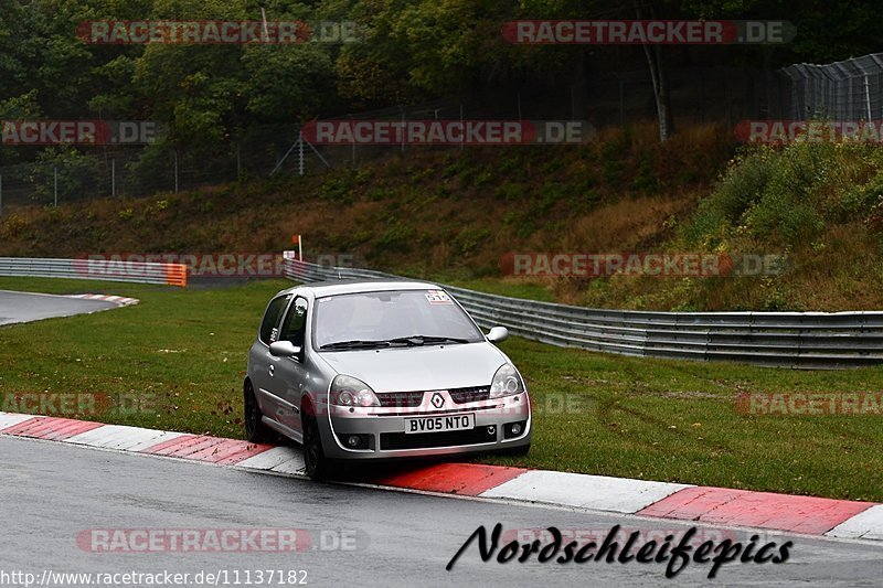Bild #11137182 - circuit-days - Nürburgring - Circuit Days