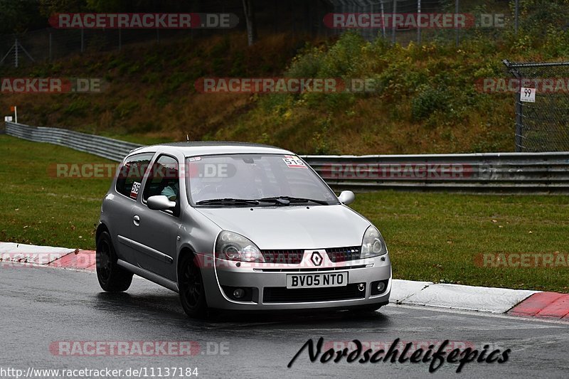 Bild #11137184 - circuit-days - Nürburgring - Circuit Days