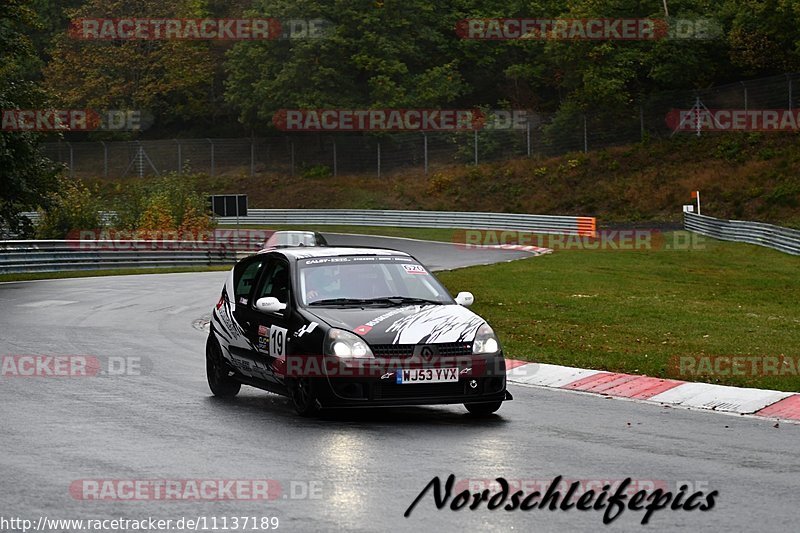 Bild #11137189 - circuit-days - Nürburgring - Circuit Days