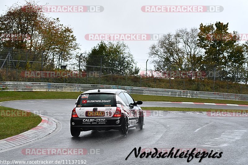 Bild #11137192 - circuit-days - Nürburgring - Circuit Days