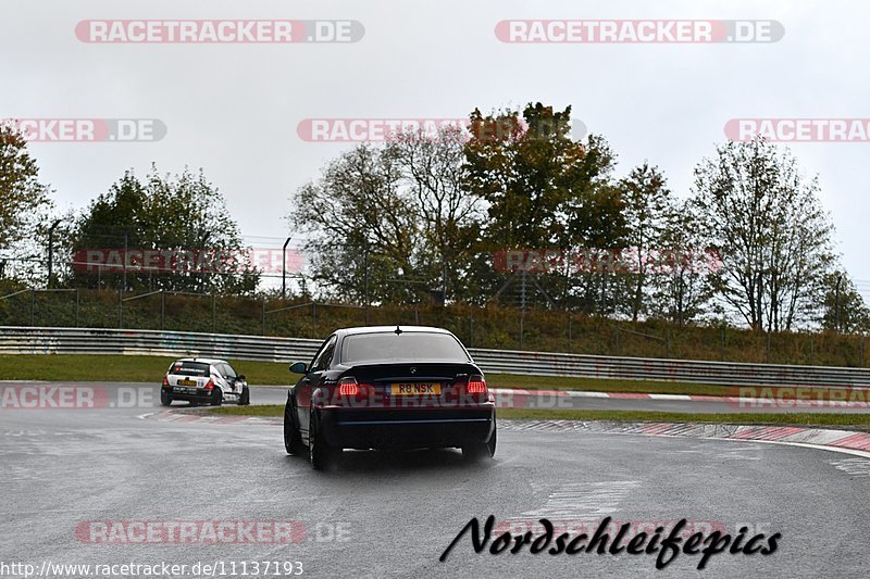 Bild #11137193 - circuit-days - Nürburgring - Circuit Days