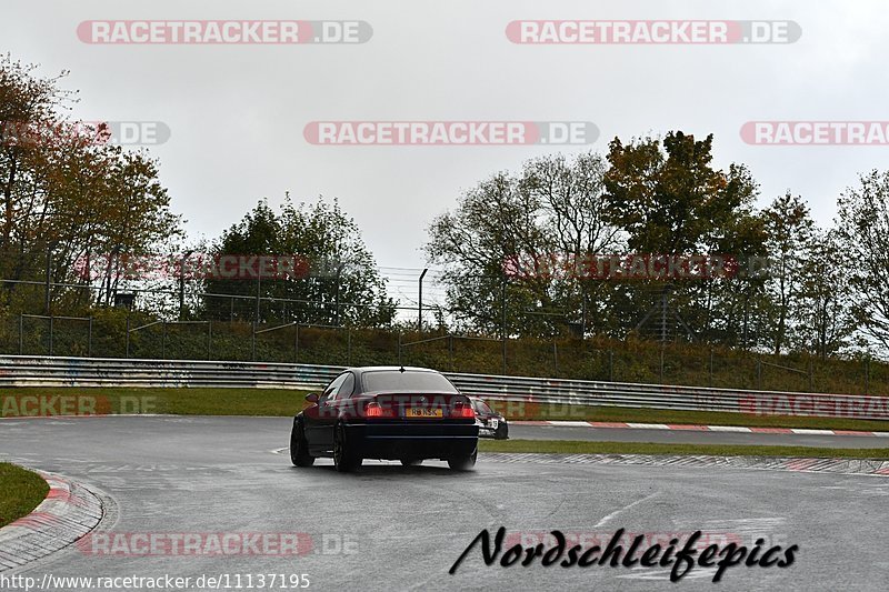 Bild #11137195 - circuit-days - Nürburgring - Circuit Days