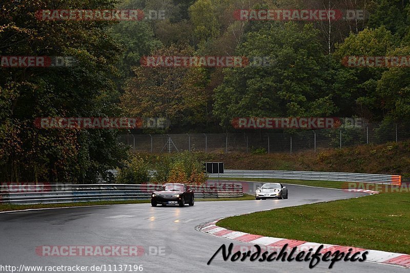 Bild #11137196 - circuit-days - Nürburgring - Circuit Days